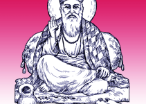 Guru-Nanak-Devi-Ji-Essay
